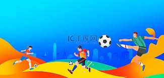 世界杯历史上首次因捂嘴而出红牌的事件