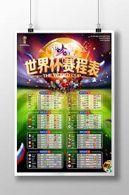 余嘉豪无缘西甲后选择新东家朱芳雨发声