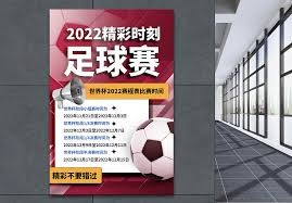泰勒·亚当斯信心满满 伊劳拉能助利物浦夺取英超冠军