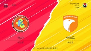 2026年世界杯裁判薪酬揭秘奥利弗与泰勒的收入